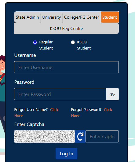 UUCMS Student Login