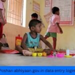 poshan abhiyaan.gov.in data entry login